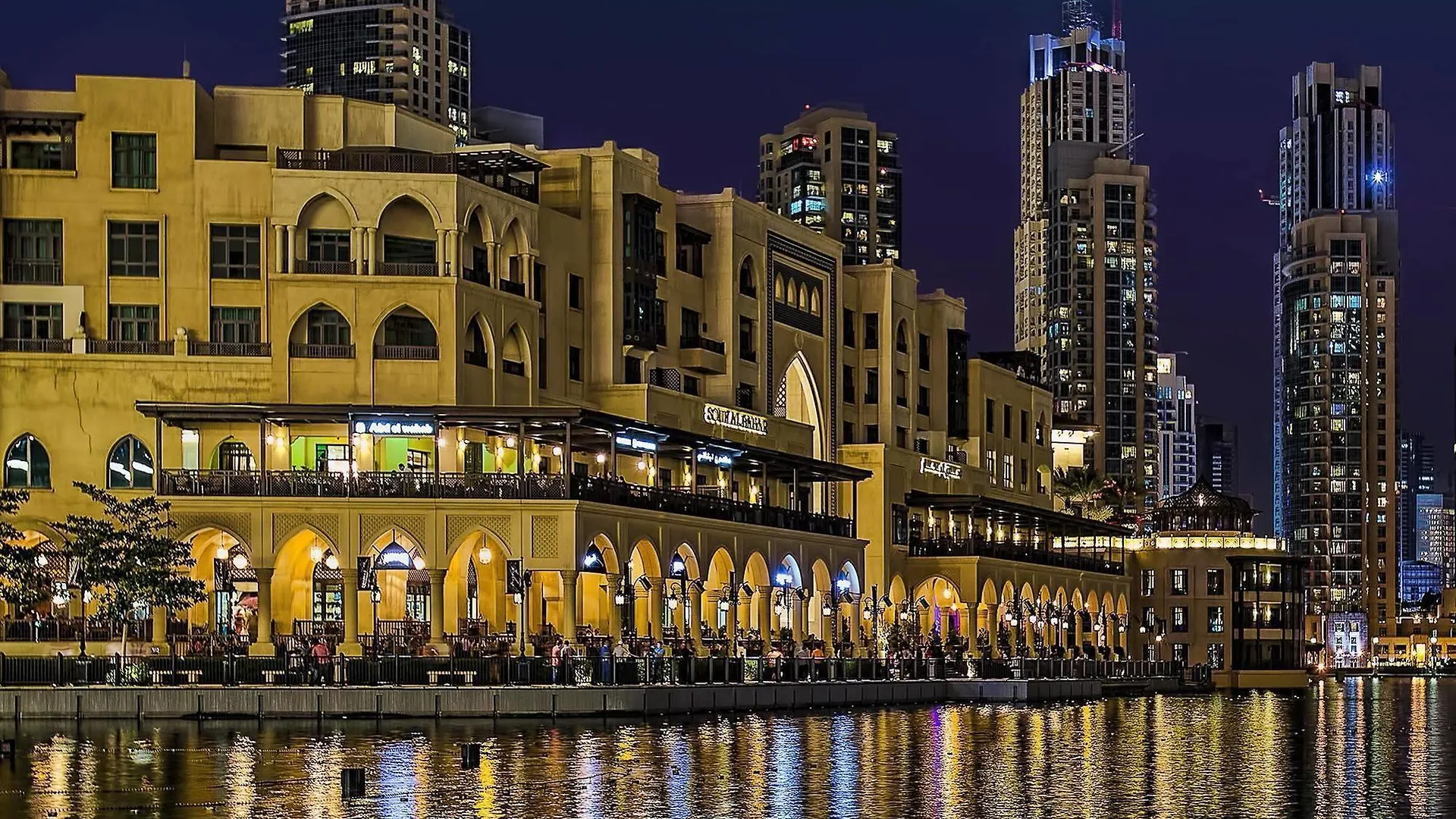 Downtown Al Bahar Apartments Dubai United Arab Emirates