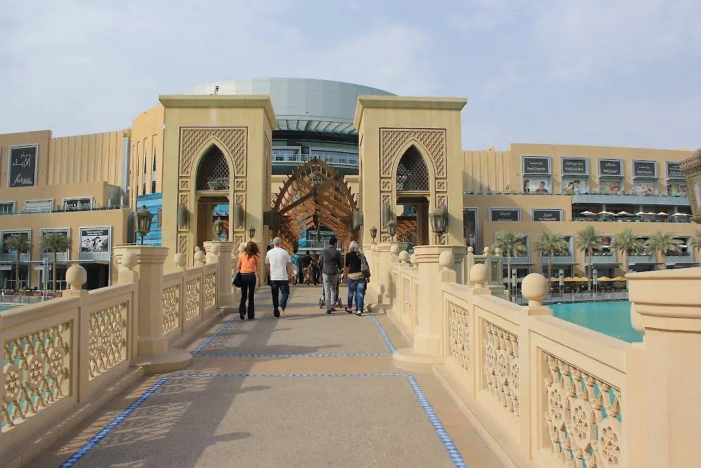 Downtown Al Bahar Apartments Dubái