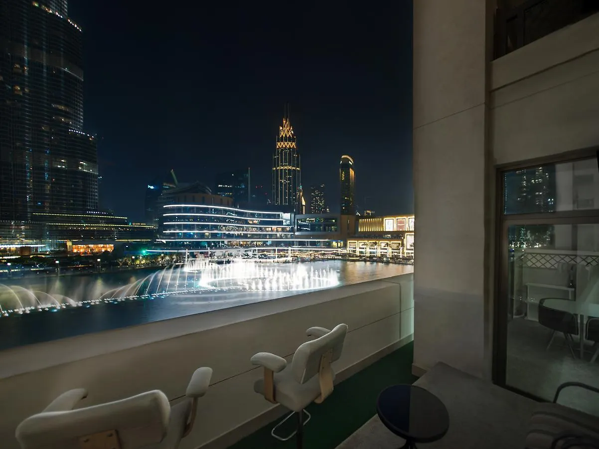 Downtown Al Bahar Apartments Dubái