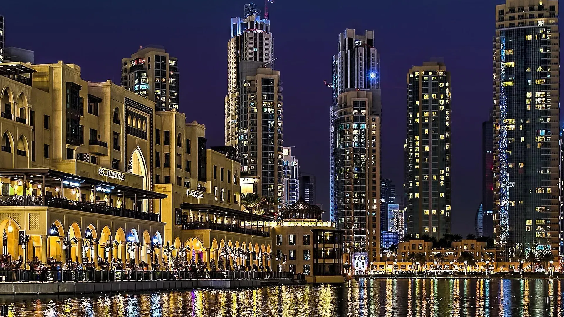 Downtown Al Bahar Apartments Ντουμπάι 0*,  Ηνωμένα Αραβικά Εμιράτα