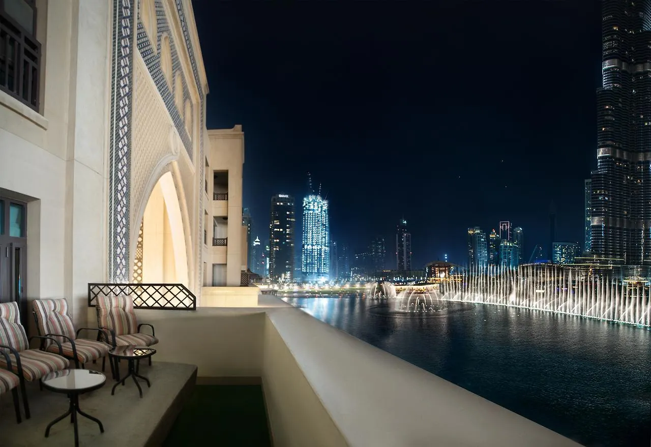 Downtown Al Bahar Apartments Dubai